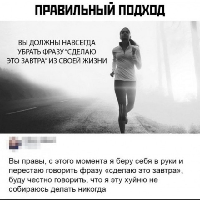 Прикольные и просто красивые картинки 01.11.2024