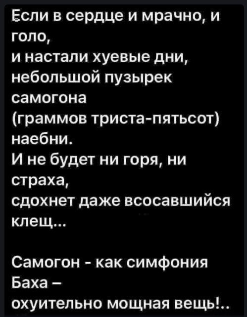 Мои избранные картинки часть 1