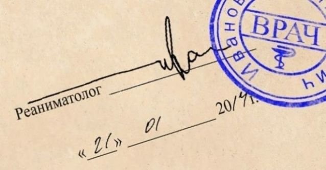 19575420.jpg