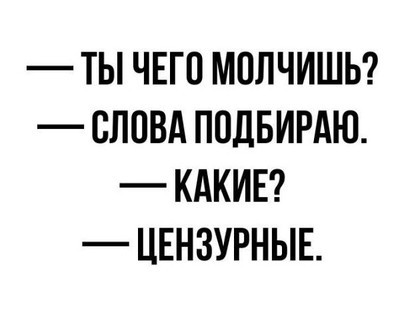Всего понемногу. От 25.11.2024