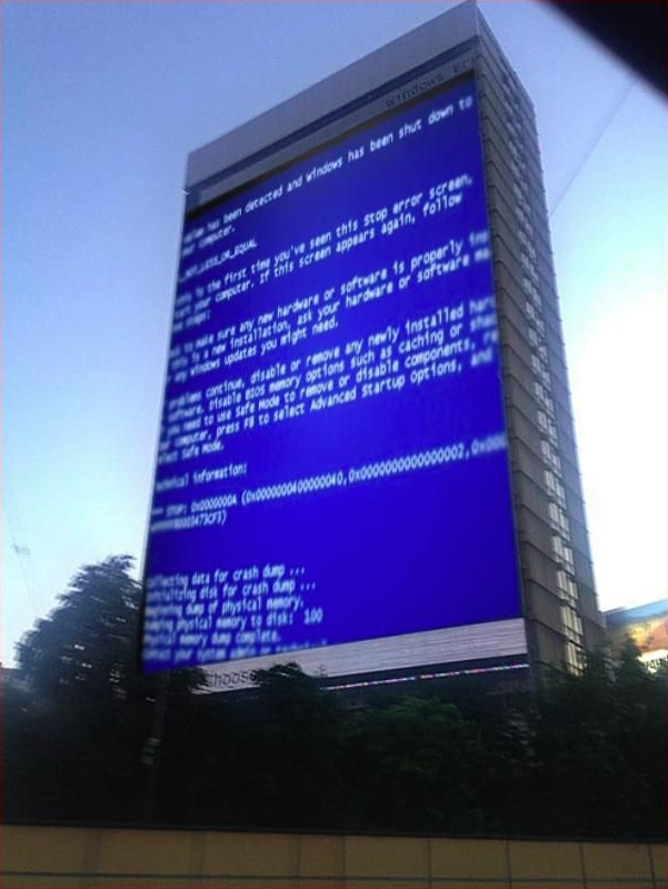 Перезагрузите дом