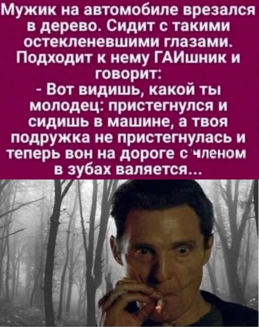 Картинки разные с надписями и без