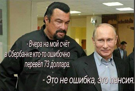 Веселые картинки во Всемирный день энергоэффективности (05.03)