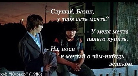 Интересные фотографии 1990 -х 16.03.25