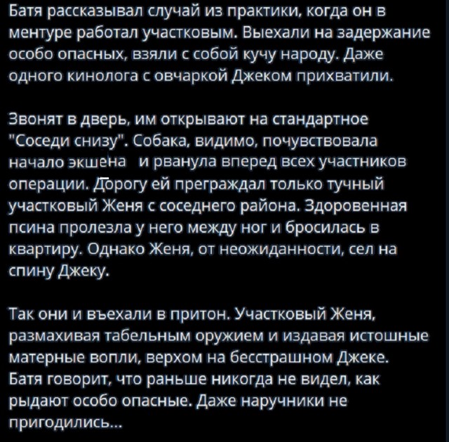 Картинки разные с надписями и без