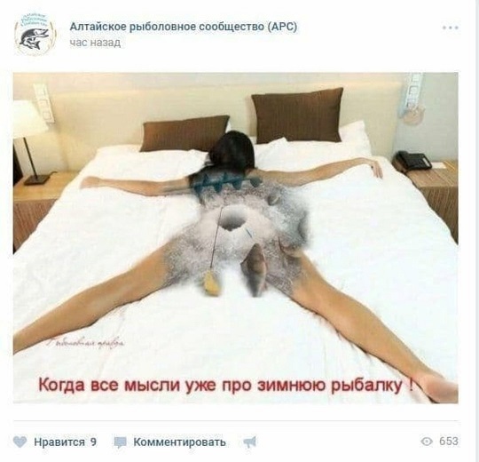 Сегодня четверг