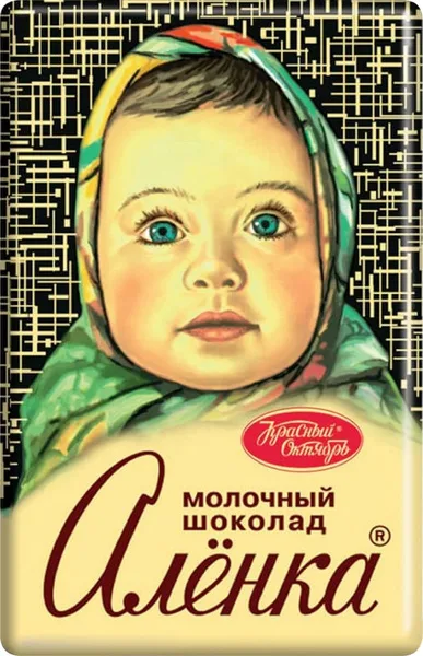 Смешал, но не взбалтывал: 1.05.25.
