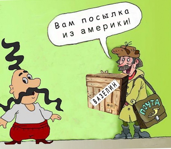 Зеленский вынес в Раду для ратификации договор с американцами о редкоземельных металлах.