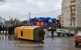 Новый букварь