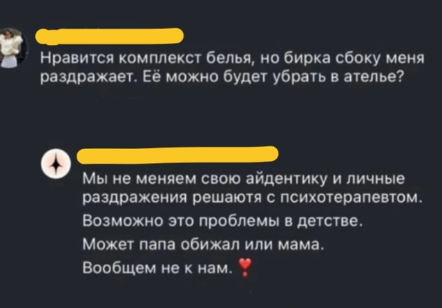 Хорошо, когда отдохнул на природе