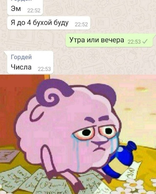 Картинки для деградации-5 (разной степени свежести)
