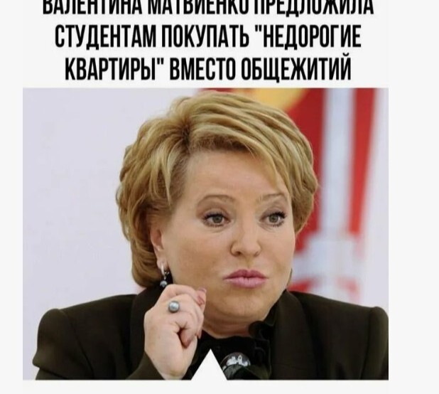 Калькулятор ипотеки Сбера
