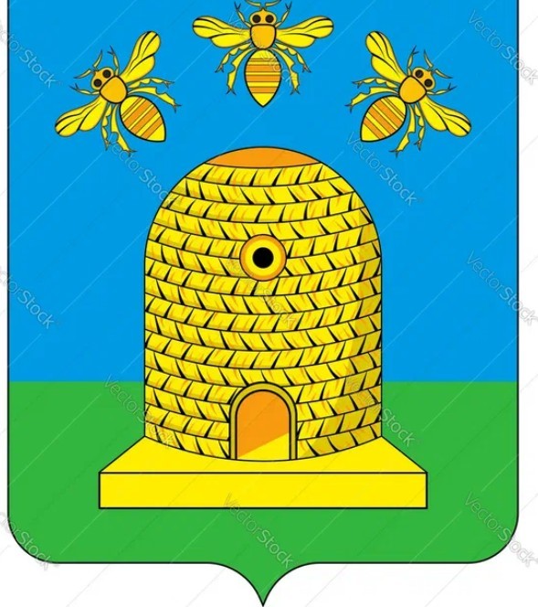 Герб Саратова.