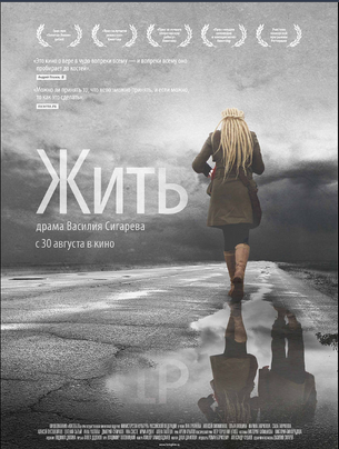 Посоветуйте