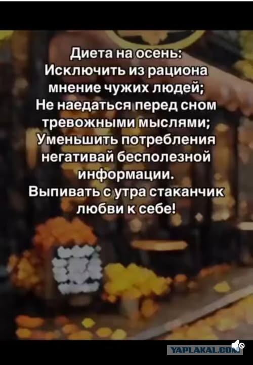 Не нанять ли нам няню?