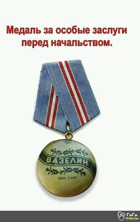 В РФ вступил в силу закон об уголовной ответственности за диверсии с 14 лет