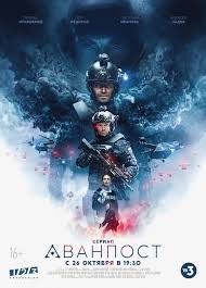 Вышел трейлер фильма «День раскрытия», первого кино о пришельцах Стивена Спилберга за последние двадцать лет