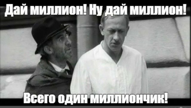 Каршеринг + ДТП