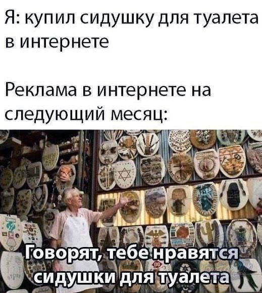 Картинки для деградации 118 (разной степени свежести)