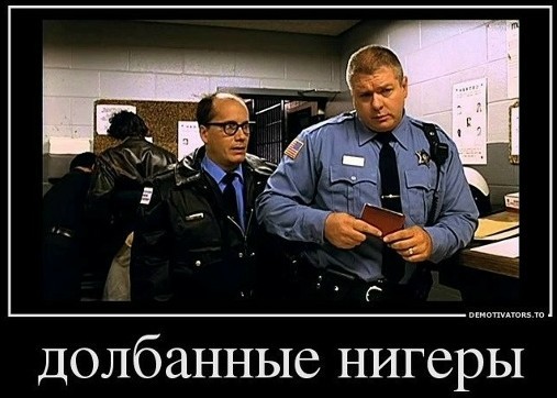 Что скажет Трамп