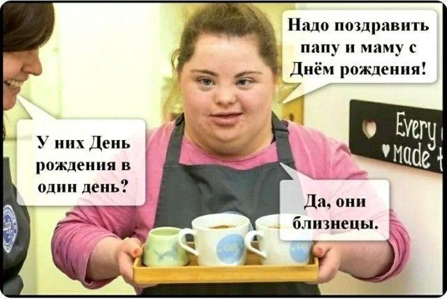 Картинки для деградации 181 (разной степени свежести)