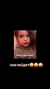 Советская женщина из 1974 года