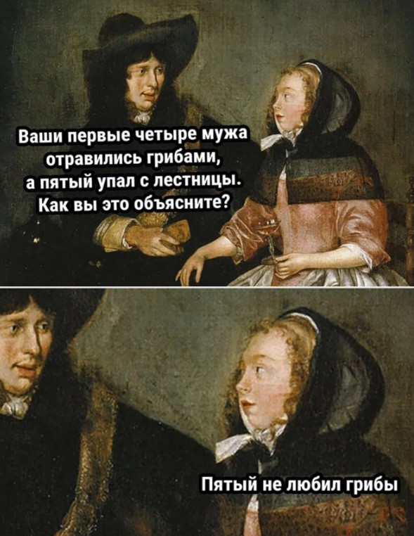 Картиночки, баянчики 03 июня