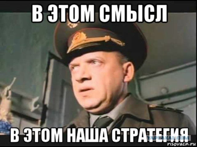 О русском братстве