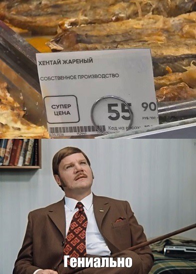 Веселое настроение в картинках 31.07.26