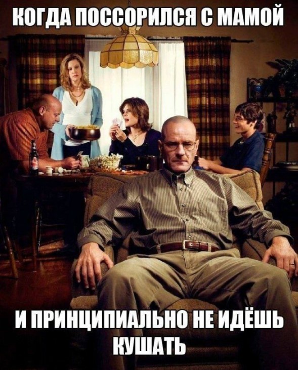 Картинки для деградации 252 (разной степени свежести)