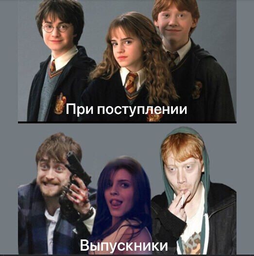 Веселые картинки в пятницу (28.08)