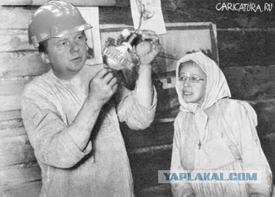 Д.Медведев ввел энергопайки: лифты и кондиционеры