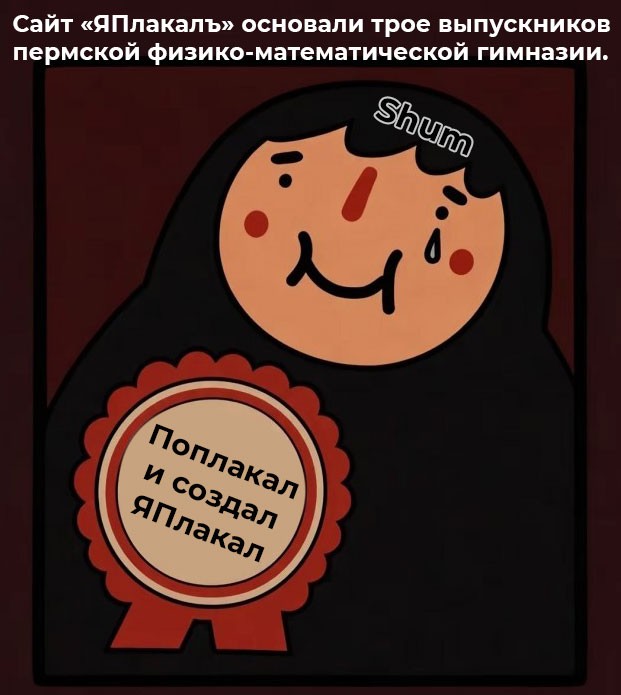 Слегка упоротые картинки