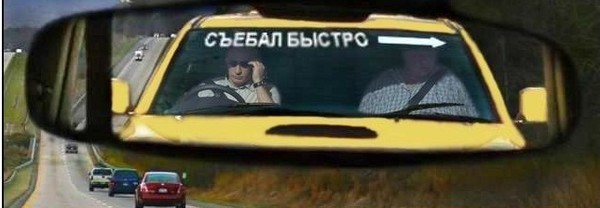 Японцы/немцы - что с лицом?