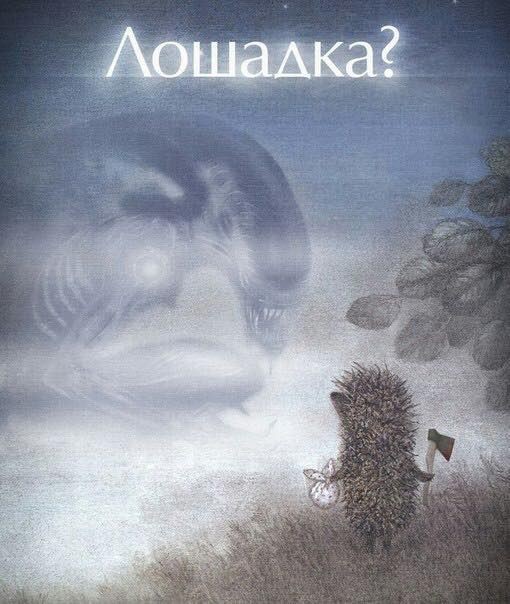 Отличная заставка! !!