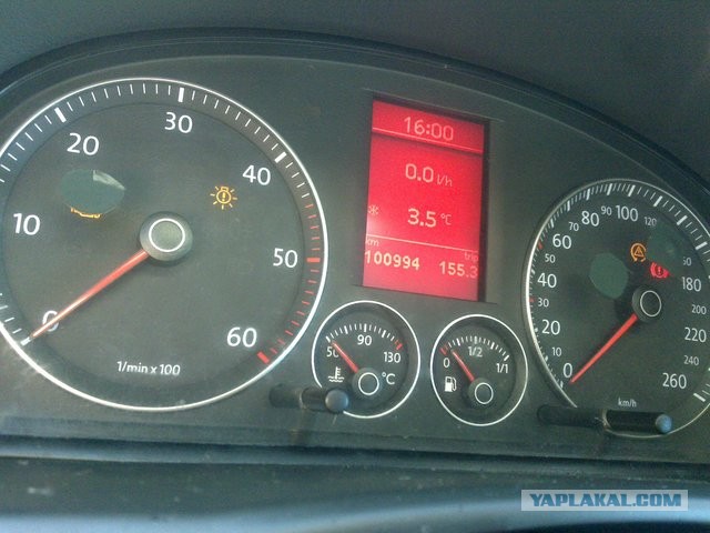 Я все починил