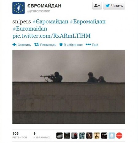 Для тех кто думает что милиция младенцы