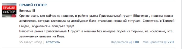 Для тех кто думает что милиция младенцы