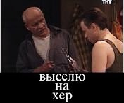 Никаких излишеств для канадцев.