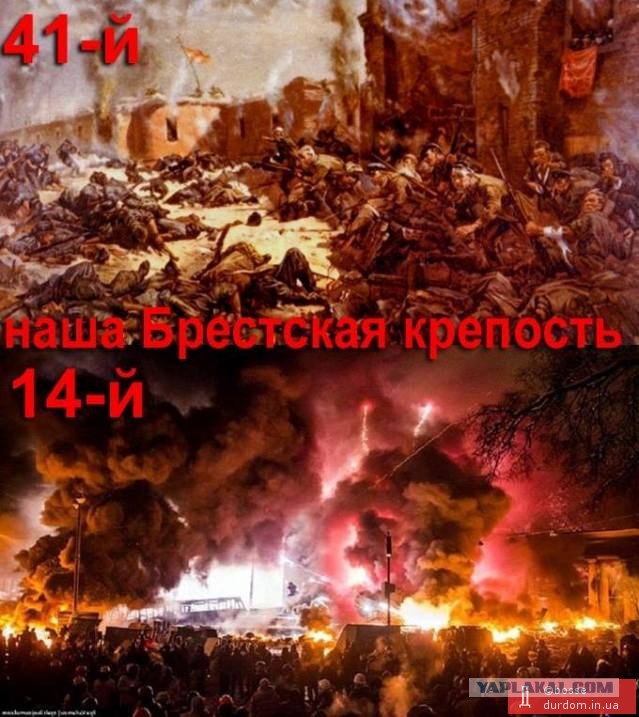 Киев. Новые столкновения демонстрантов с милицией