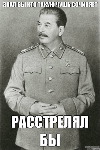 Почему молчит Путин?