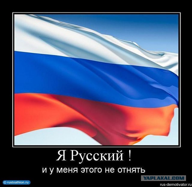 Видео-трансляция послания Путина