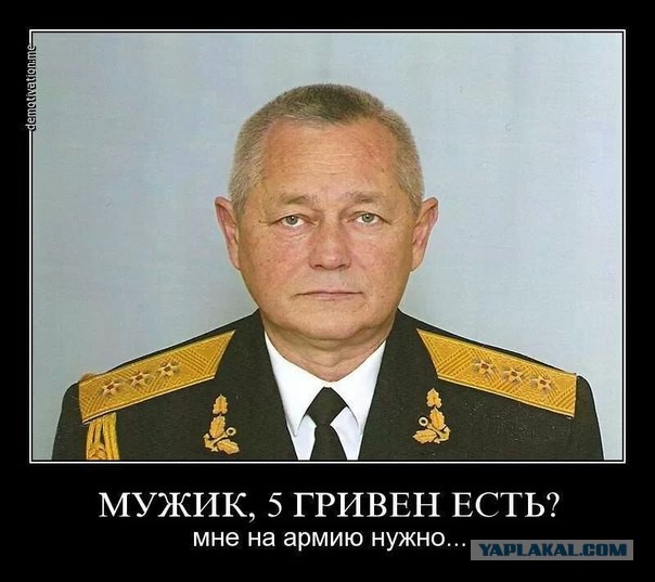 Украинские приколы.