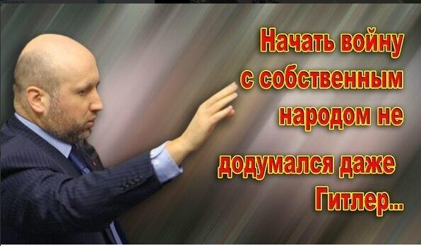 Бронетранспортеры с российскими флагами