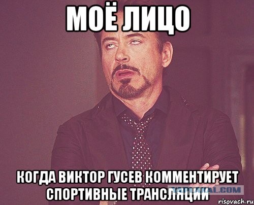 ЧМ-2014 по хоккею в Белоруссии