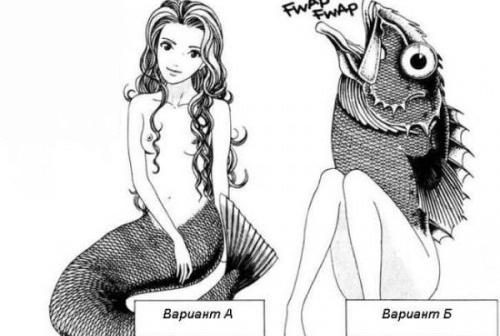 Баборабы.