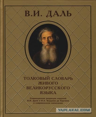 Как вернуть деньги за гарантийный товар.