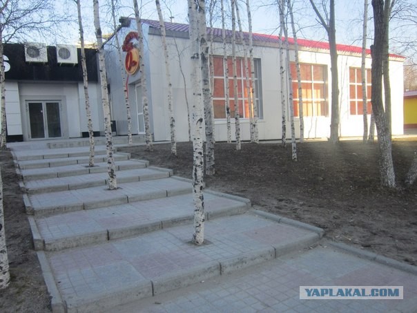 Мой Нижневартовск!