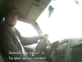 Таксисты такие таксисты
