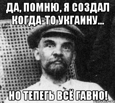 Лента анекдотов на пятницу 11.07.2014